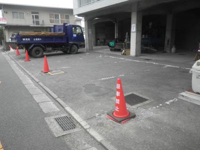 薬真寺ビル駐車場舗装補修工事の記録写真1