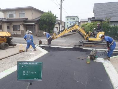 荏隈Ⅱ宅地造成工事の記録写真3