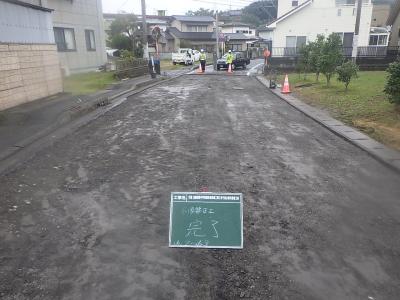 市道加納滝尾中学校歩道改築工事に伴う配水管布設工事の記録写真4