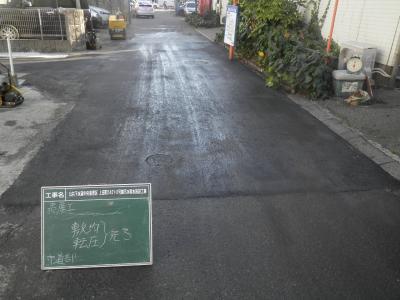 公共下水道中央処理区 上田町1411-2号線汚水雨水施設工事の記録写真4