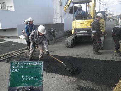 坂ノ市中央2区画舗装工事の記録写真6