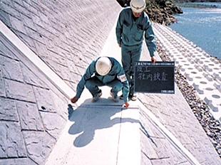 平成17年度　災国河第924-3号河川災害復旧工事の記録写真3