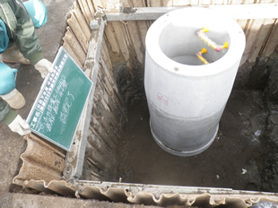 太平寺配水池～国道210号（大道金池線工区）配水管布設工事の記録写真5