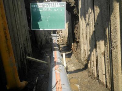 公共下水道中央処理区 羽屋2266号線汚水施設工事の記録写真6