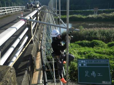市道 木ノ上露線（木ノ上橋）橋梁修繕工事の記録写真2