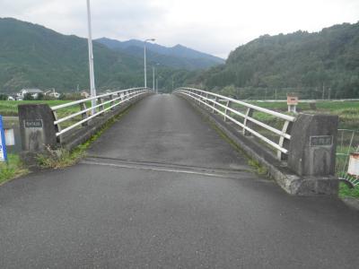 市道 木ノ上露線（木ノ上橋）橋梁修繕工事の記録写真4