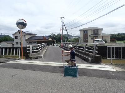 市道 細4号線（江尻橋）橋梁修繕工事の写真