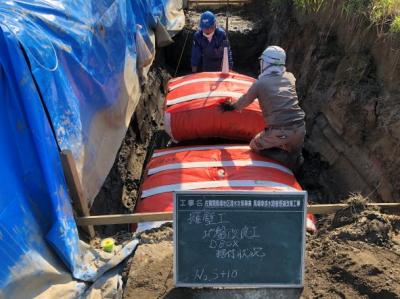佐賀関馬場地区 浸水対策事業馬場東排水路管理道改築工事の記録写真2