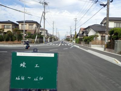 市道 田尻グリーンハイツ2号線道路改築（4工区）工事の記録写真1