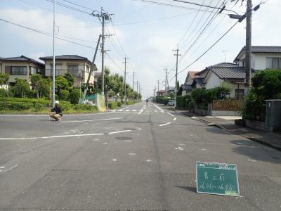 市道 田尻グリーンハイツ2号線道路改築（4工区）工事の記録写真4