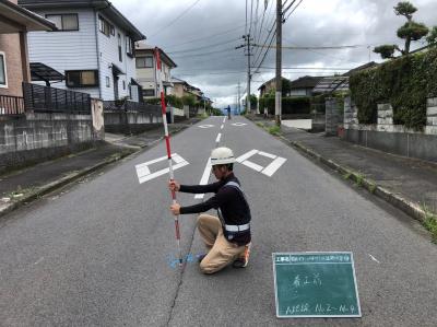 市道 田尻グリーンハイツ1号線道路改築工事の記録写真4