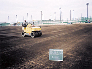 高崎山D・E駐車場整備工事の記録写真2