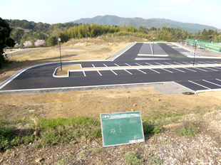 平成24年度　臼杵市総合公園駐車場舗装工事の写真
