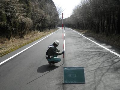 平成26年度　中釣鶴見岳線道路改築工事の記録写真2