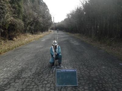 平成26年度　中釣鶴見岳線道路改築工事の記録写真5