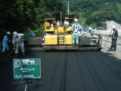 平成27年度　交付観改臼第1号道路改良工事の記録写真5