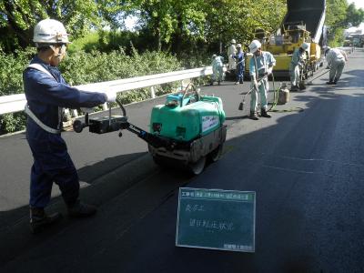 市道乙津三川新町線舗装修繕工事の記録写真5