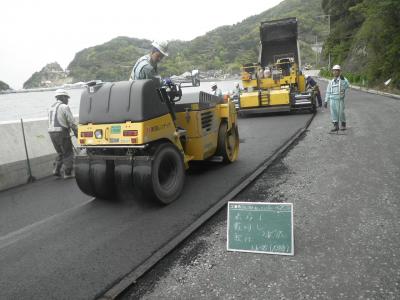 平成27年度　舗修単債臼第200－2号道路改良工事の記録写真6