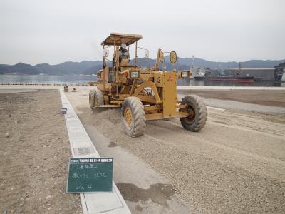 平成28年度　港改第1-3号舗装新設工事の記録写真2