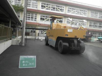 旧中島小学校駐車場整備工事の記録写真6