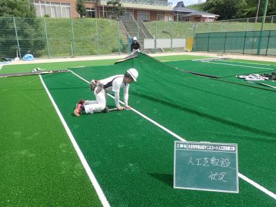 大分市宇曽山荘テニスコート人工芝改修工事の記録写真3