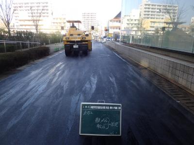 未就学児交通安全対策（市道寿町5号線）工事の記録写真6