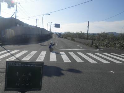 令和3年度 市道江無田黒丸線舗装補修工事の記録写真4