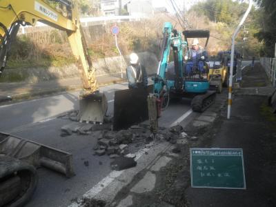 令和3年度 市道祇園洲柳原線舗装補修工事の記録写真2