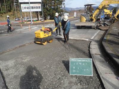 令和3年度 市道祇園洲柳原線舗装補修工事の記録写真5