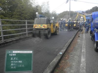 令和3年度 市道祇園洲柳原線舗装補修工事の記録写真6