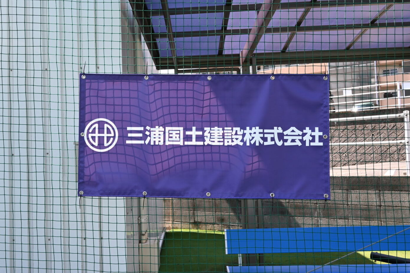 DSC‗6717