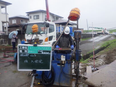 RIMG0147